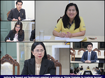 Institute for Research and Development
organized a workshop on 