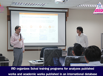 IRD organizes Scival training programs
for analyzes published works and
academic works published in an
international database