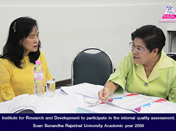 nstitute for Research and Development to
participate in the internal quality
assessment