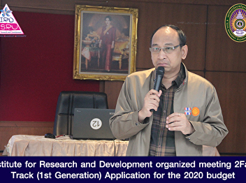 Institute for Research and Development
organized meeting 2Fast Track (1st
Generation) Application for the 2020
budget