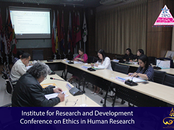Institute for Research and Development
Conference on Ethics in Human Research