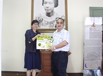 College of Allied Health Sciences give
the grapefruit basket to the Institute
for Research and Development