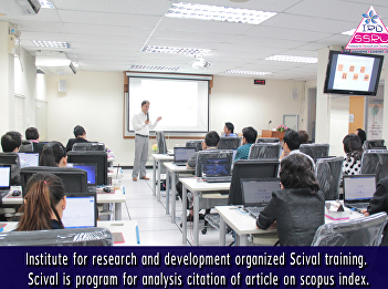 Institute for research and development
organized Scival training. Scival is
program for analysis citation of article
on scopus index.