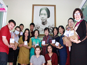 given the New Year’s present to The
College of Nursing and Health.