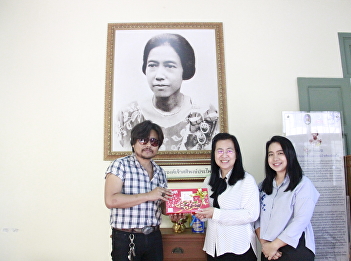 gift to the Student development Division