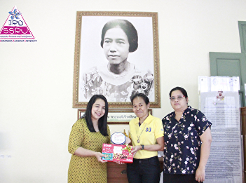 Giving a new year gift to the Institute
for Lifelong Learning