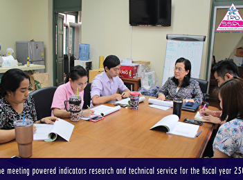 Institute for Research and
Developmenthosted the conference about
strategic move of University   from
Research and Academic Service Meeting
for 2019.