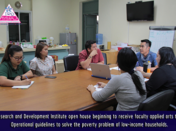 Research and Development Institute open
house beginning to receive faculty
applied arts talk. Operational
guidelines to solve the poverty problem
of low-income households.