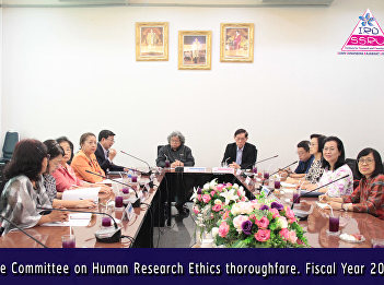 The Committee on Human Research Ethics
thoroughfare.  Fiscal Year 2562