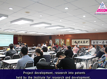 Project development, research into
patents held by the Institute for
research and development.
