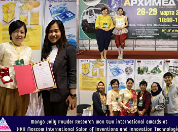 Mango Jelly Powder Research won two
international awards at XXII Moscow
International Salon of Inventions and
Innovation Technologies.