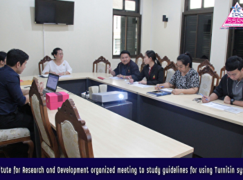 Institute for Research and Development
organized meeting to   study guidelines
for using Turnitin system