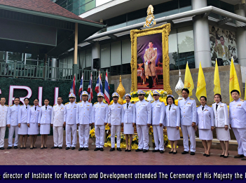 The director of Institute for Research
and Development attended The Ceremony of
His Majesty the King.