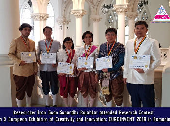Researcher from Suan Sunandha Rajabhat
attended Research Contest in X European
Exhibition of Creativity and Innovation:
EUROINVENT 2019 in Romania
