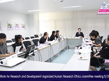 Institute for Research and Development
organized Human Research Ethics
committee meeting 5/2019