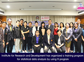 Institute for Research and Development
has organizeda training program   for
statistical data analysis by using R
program