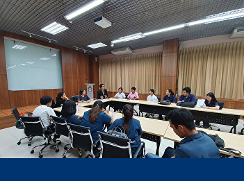 Research and Development Institute Join
the meeting to prepare the student
development in order to further produce
quality graduates, develop local
communities, fiscal year 2020.