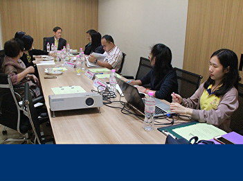 Public Relations Committee on Ethics for
Human Research Suan Sunandha Rajabhat
University Medical Science and Public
Health Branch no. 11/2019
