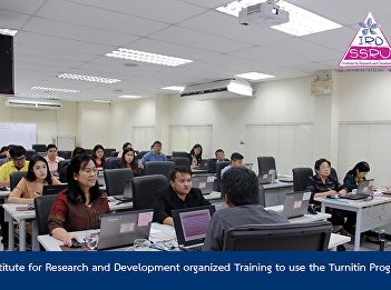 Institute for Research and Development
organized Training to use the Turnitin
Program