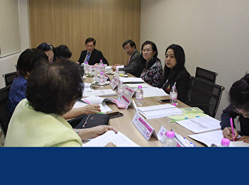 Human Ethics Committee Meeting Suan
Sunandha Rajabhat University Medical
Science and Public Health No. 12/2019