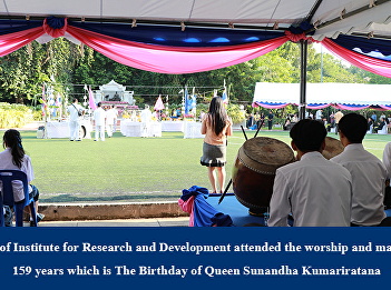 Director of Institute for Research and
Development attended the worship and
make merits 159 years which is The
Birthday of Queen Sunandha Kumariratana