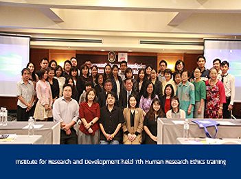 Institute for Research and Development
held 7th Human Research Ethics training