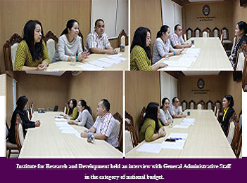 Institute for Research and Development
held an interview with General
Administrative Staff in the category of
national budget.