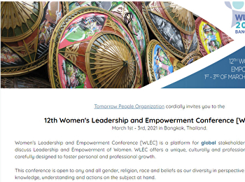 12th Women's Leadership and Empowerment
Conference