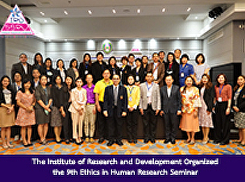 The Institute of Research and
Development Organized the 9th Ethics in
Human Research Seminar