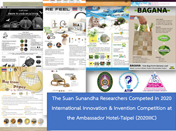 The Suan Sunandha Researchers Competed
in 2020 International Innovation &
Invention Competition at the Ambassador
Hotel-Taipei (2020IIIC)