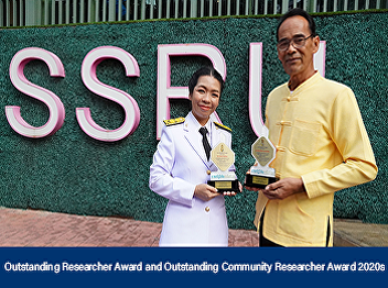 Outstanding Researcher Award and
Outstanding Community Researcher Award
2020