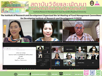 The Institute of Research and
Development Organized the 1st Meeting of
Fund Management Committees for
Developing Institute of Research and
Development (1/2023)