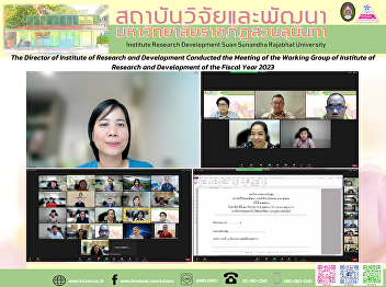 The Director of Institute of Research
and Development Conducted the Meeting of
the Working Group of Institute of
Research and Development of the Fiscal
Year 2023