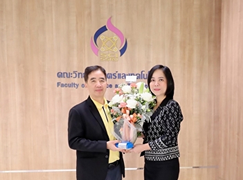 The Director of the Institute of
Research and Development Congratulated
Associate Professor Dr. Chaisri
Tarasawatpipat on the Occasion of
Receiving “the Outstanding Researcher
Awards”