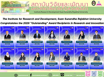 The Institute for Research and
Development, Suan Sunandha Rajabhat
University, Congratulates the 2026
“Outstanding” Award Recipients in
Research and Innovation