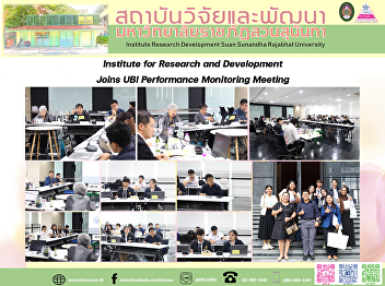 Institute for Research and Development
Joins UBI Performance Monitoring Meeting