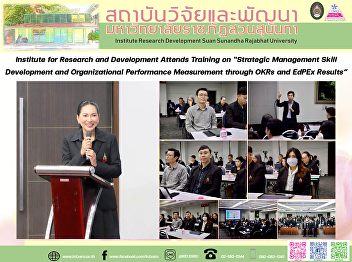 Institute for Research and Development
Holds the 4th Human Research Ethics
Committee Meeting in Medical Science and
Public Health for 2026